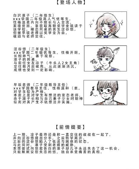 日韩写真集福利视频_剧情片动漫在线观看
